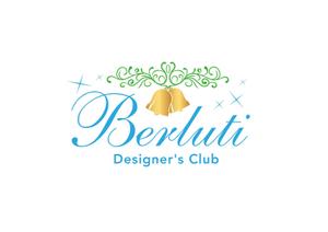 mura (murago)さんの飲食店 「Desiger'sClub Berluti」のロゴへの提案