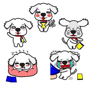kei6862 (kei6862)さんの犬のキャラクターデザインへの提案