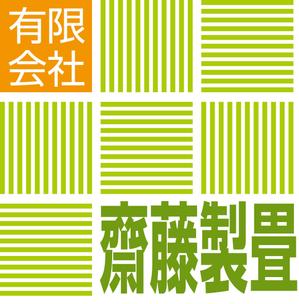 momomama (momomama)さんの新しいイメージの畳店ロゴ作成への提案