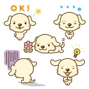 いけだ ()さんの犬のキャラクターデザインへの提案