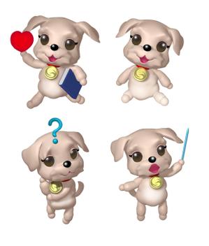 カップケーキ (cuppins)さんの犬のキャラクターデザインへの提案