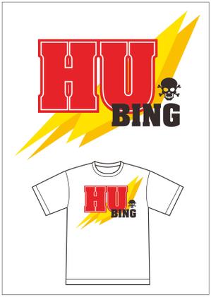 studioFさんのTシャツを作りたいと思ってます。LOGOへの提案