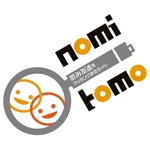  Chitose_R (romadi3)さんの「nomitomo」のロゴ作成（商標登録無）への提案