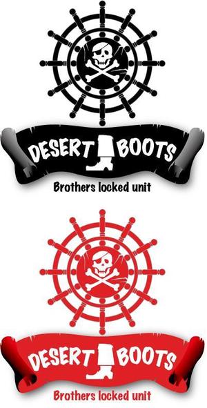 中津留　正倫 (cpo_mn)さんの「【DESERT BOOTS】というロックユニットのロゴ 募集。」のロゴ作成への提案