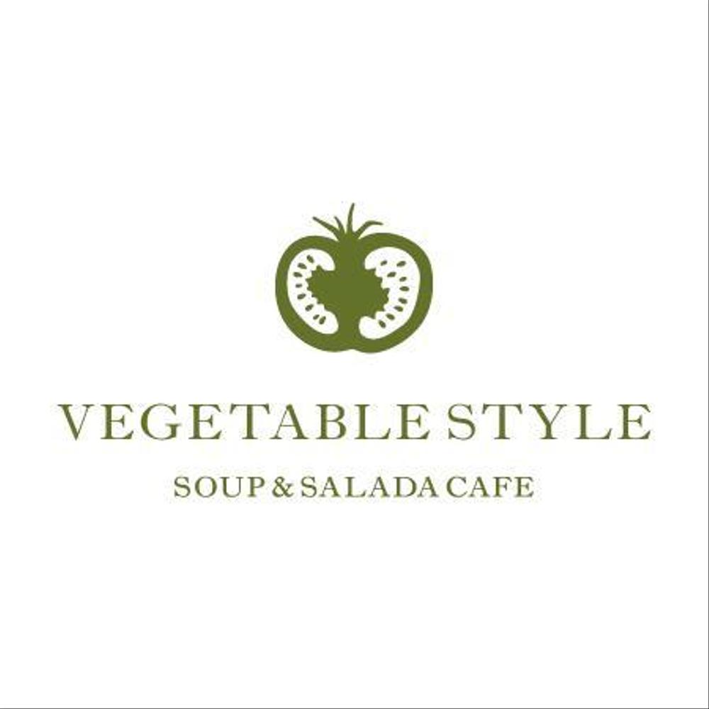VEGETABLE CAFE7.jpg