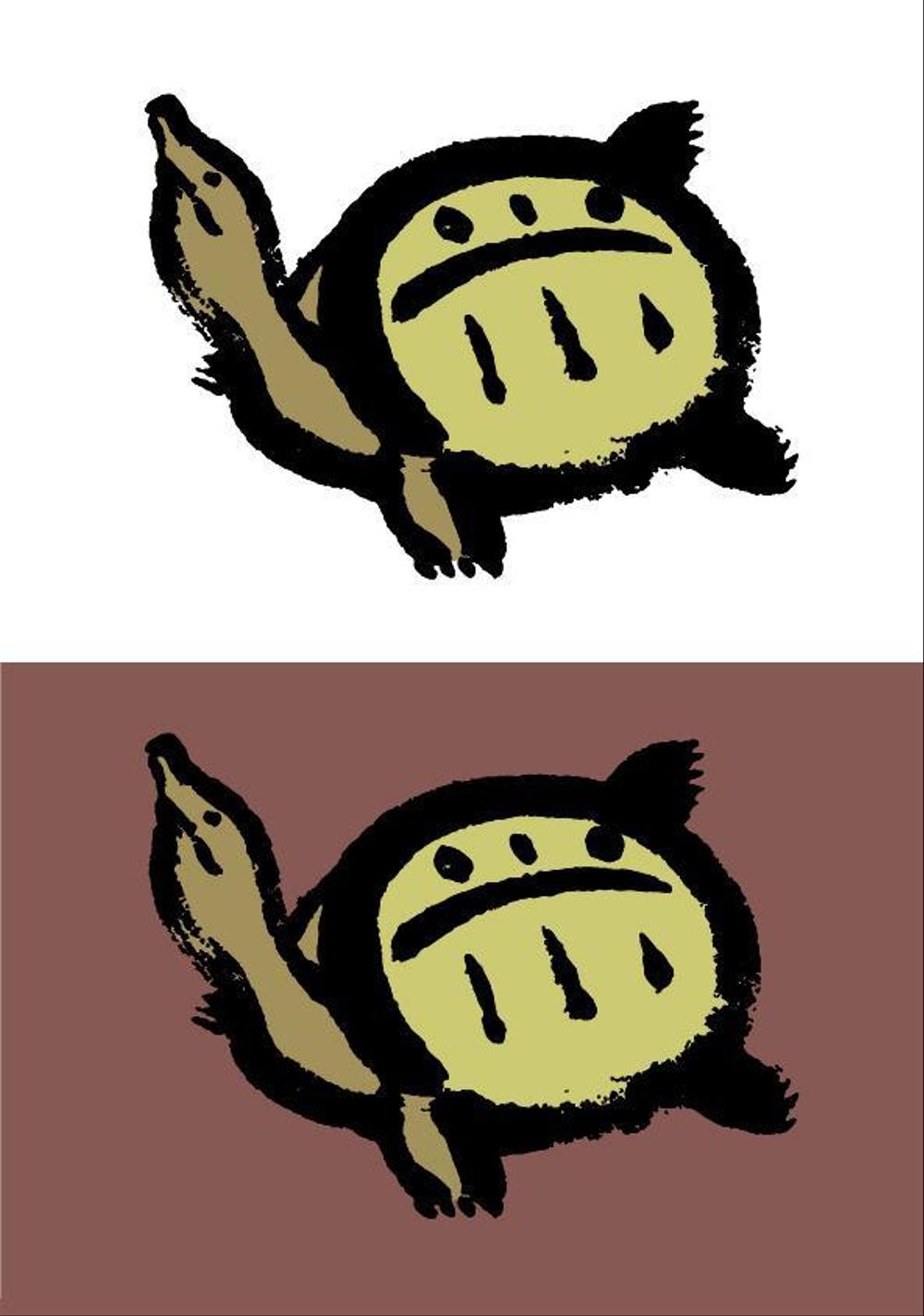 すっぽん02.jpg