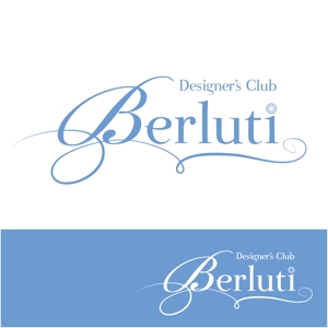 asari design (asari-ymda)さんの飲食店 「Desiger'sClub Berluti」のロゴへの提案