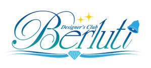 株式会社ビコーズ　北原伴一郎 (BANBAN)さんの飲食店 「Desiger'sClub Berluti」のロゴへの提案