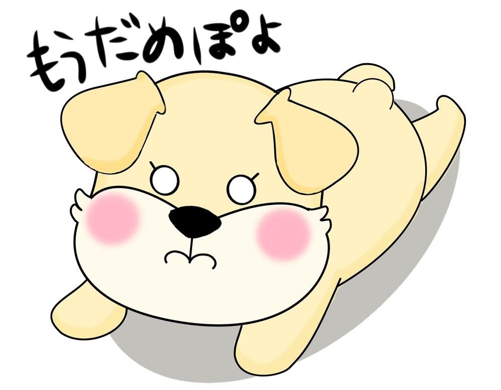 犬のキャラクターデザイン