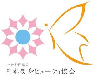 eita ()さんの法人　新規協会名のロゴ作成への提案