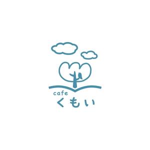 あやい かこ (momoyama_)さんのパンと絵本のカフェ「くもい」のロゴへの提案