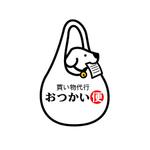 株式会社ティル (scheme-t)さんの「おつかい便、あるいは、買物代行おつかい便」のロゴ作成への提案