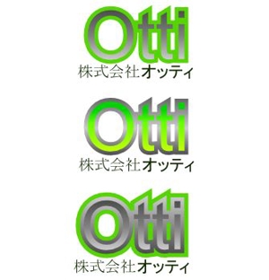 swith (sei-chan)さんの会社のロゴ製作依頼への提案