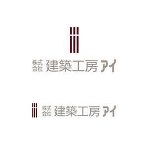 taniさんの建築会社のロゴへの提案