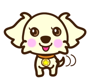 こいけみつえ (mituekoike)さんの犬のキャラクターデザインへの提案
