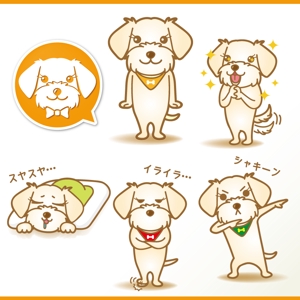 Shumai (Shumai)さんの犬のキャラクターデザインへの提案