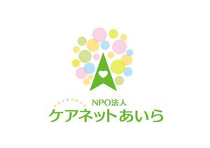 landscape (landscape)さんのNPO法人　ケアネットあいら　のロゴへの提案