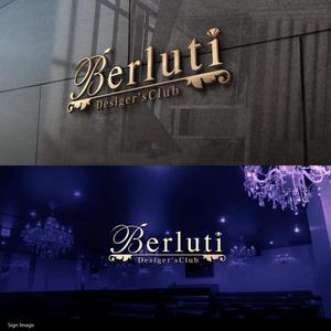 Riku5555 (RIKU5555)さんの飲食店 「Desiger'sClub Berluti」のロゴへの提案