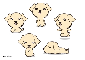 ttm_uzawa (ttm_uzawa)さんの犬のキャラクターデザインへの提案