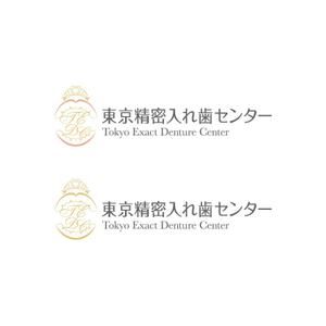 NUFANさんの東京精密入れ歯センターサイトロゴ製作への提案