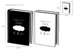 宇都木チエミ (cem_u)さんのパンと絵本のカフェ「くもい」のロゴへの提案