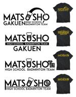 GUCH (answerKD)さんの高校バドミントン部　Tシャツ、ロゴのデザインへの提案