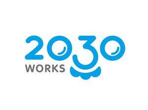 Graphpaper (Sunday-Product)さんのウェブを中心としたメディア「2030」のロゴへの提案