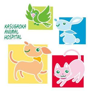 とろりんまま (tororin-mama)さんの春日丘動物病院（犬、猫、うさぎ、小鳥）のキャラクターデザインへの提案