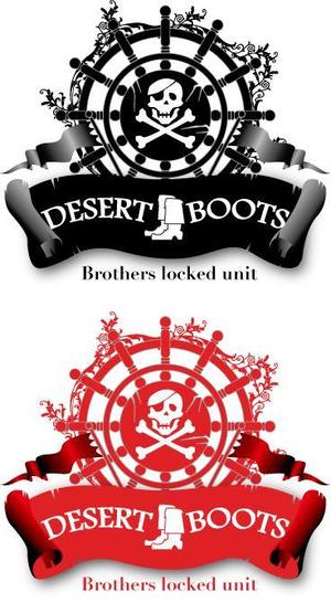 中津留　正倫 (cpo_mn)さんの「【DESERT BOOTS】というロックユニットのロゴ 募集。」のロゴ作成への提案