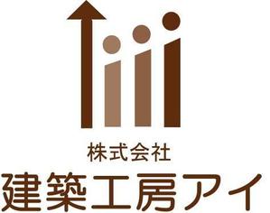 phoenix777さんの建築会社のロゴへの提案