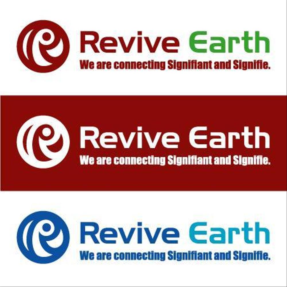 「Revive Earth "We are connecting Signifiant and Signifie."」のロゴ作成