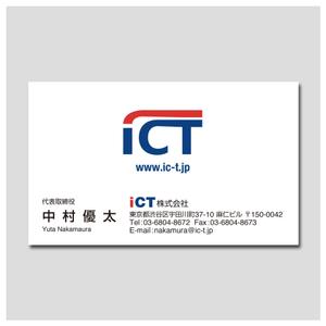YellowD (plusHD)さんの企業の名刺デザインへの提案