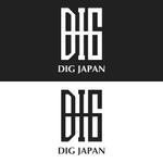 日本太郎 (jacks)さんの新規ITコンサルティング会社「DIG」のロゴ作成をお願いします。への提案