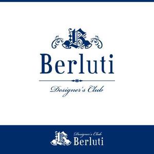 orbit-design (orbit-design)さんの飲食店 「Desiger'sClub Berluti」のロゴへの提案