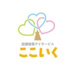 株式会社ペンとマウス ()さんの放課後等デイサービスのロゴへの提案