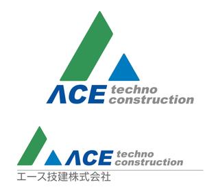 N.OKANO (n-okano)さんの大規模修繕工事業「エース技建」のロゴへの提案