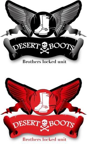 中津留　正倫 (cpo_mn)さんの「【DESERT BOOTS】というロックユニットのロゴ 募集。」のロゴ作成への提案