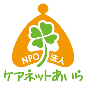 とし (toshikun)さんのNPO法人　ケアネットあいら　のロゴへの提案