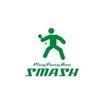 株式会社ティル (scheme-t)さんの「PingPong Bar SMASH」のロゴ作成への提案