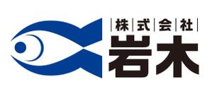 株式会社ビコーズ　北原伴一郎 (BANBAN)さんの魚屋への提案
