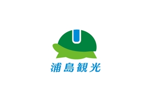ninaiya (ninaiya)さんの貸切バス会社の社名ロゴ及びへの提案