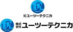 中津留　正倫 (cpo_mn)さんの塗装防水業の会社のロゴへの提案