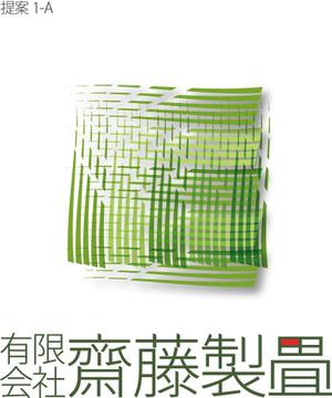 HIGAORI (higaori)さんの新しいイメージの畳店ロゴ作成への提案