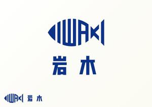 OKUDAYA (okuda_ya)さんの魚屋への提案