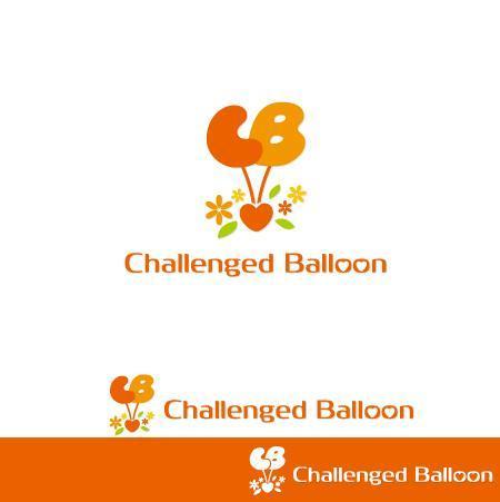 ponchukeさんのバルーンショップサイト「Challenged Balloon」のロゴへの提案