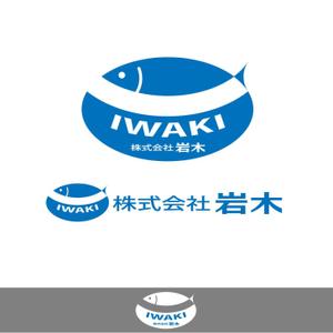 50nokaze (50nokaze)さんの魚屋への提案