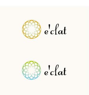 serihana (serihana)さんの「e'clat」のロゴ作成への提案