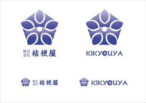 mochi (mochizuki)さんのソフトウェア会社のロゴ制作への提案