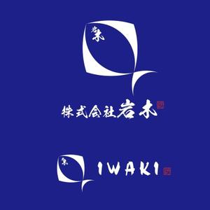 YOSIE (yoshierey)さんの魚屋への提案