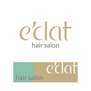 ＊ sa_akutsu ＊ (sa_akutsu)さんの「e'clat」のロゴ作成への提案